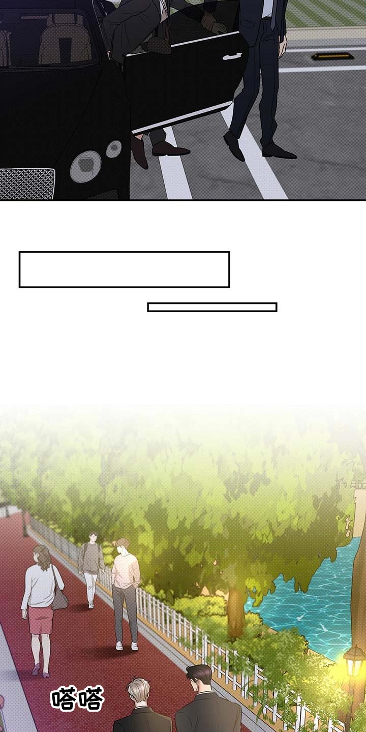 第69话15