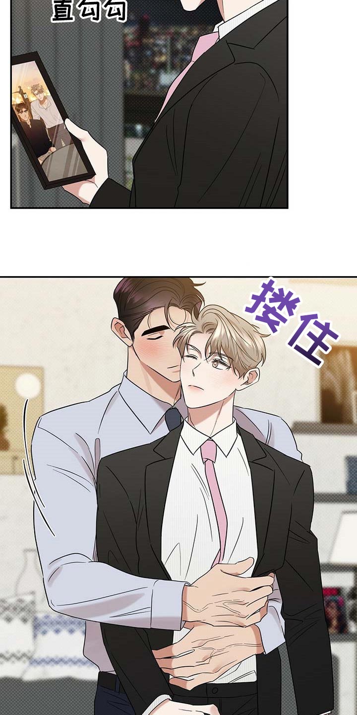 第69话23