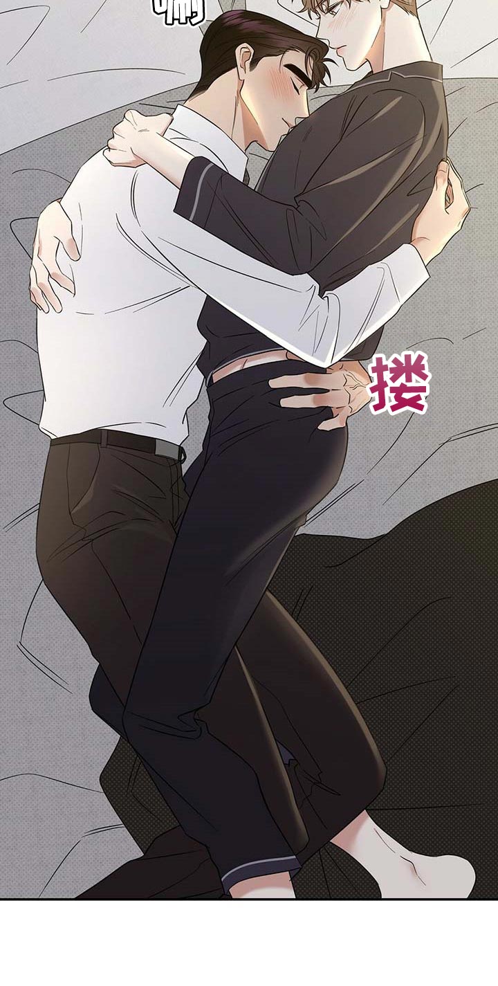 第68话11