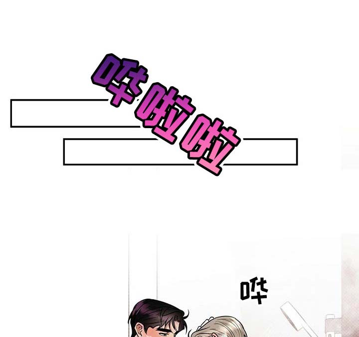 第67话3