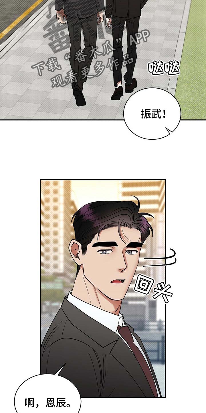 第66话1