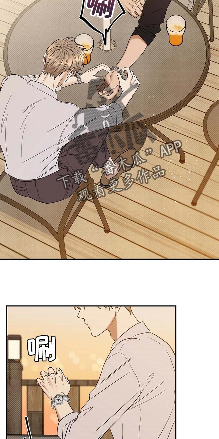 第65话7