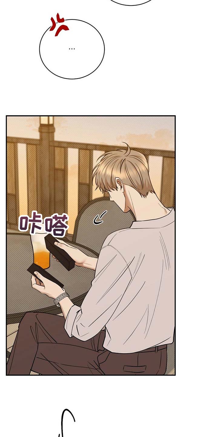 第65话5
