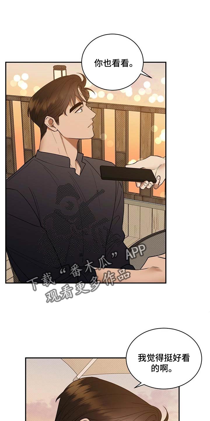 第65话0