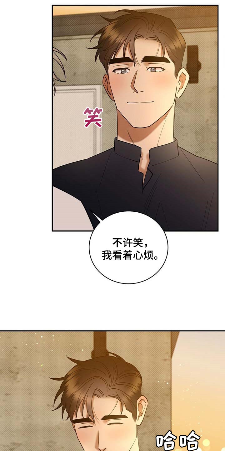 第65话19