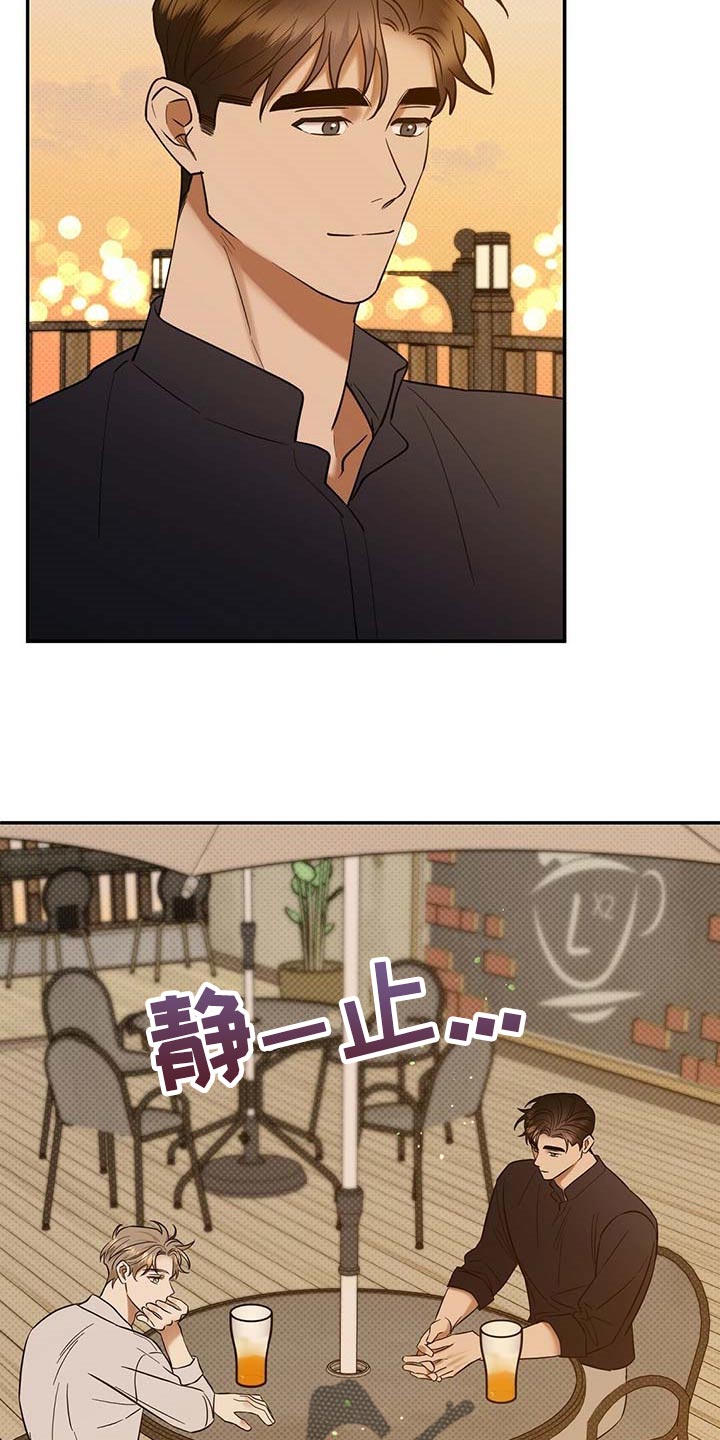 第65话17