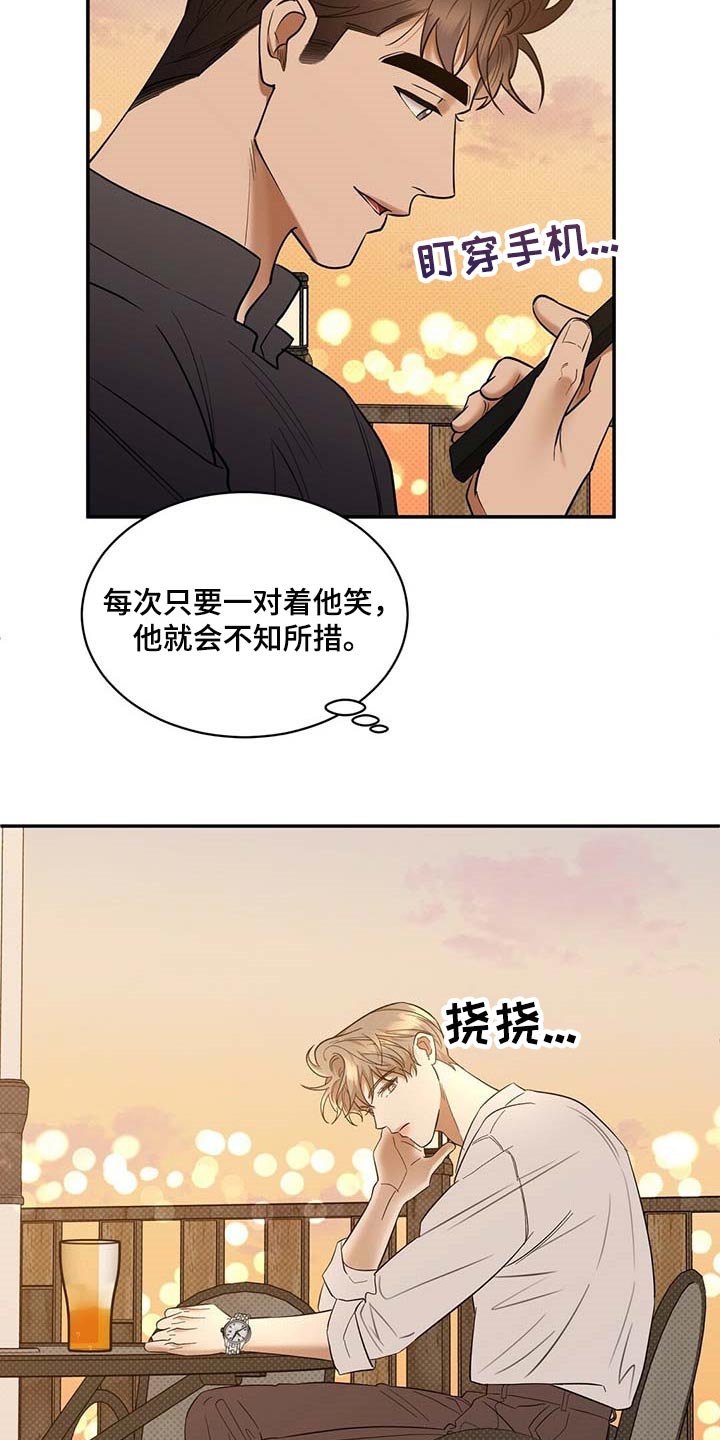 第65话1