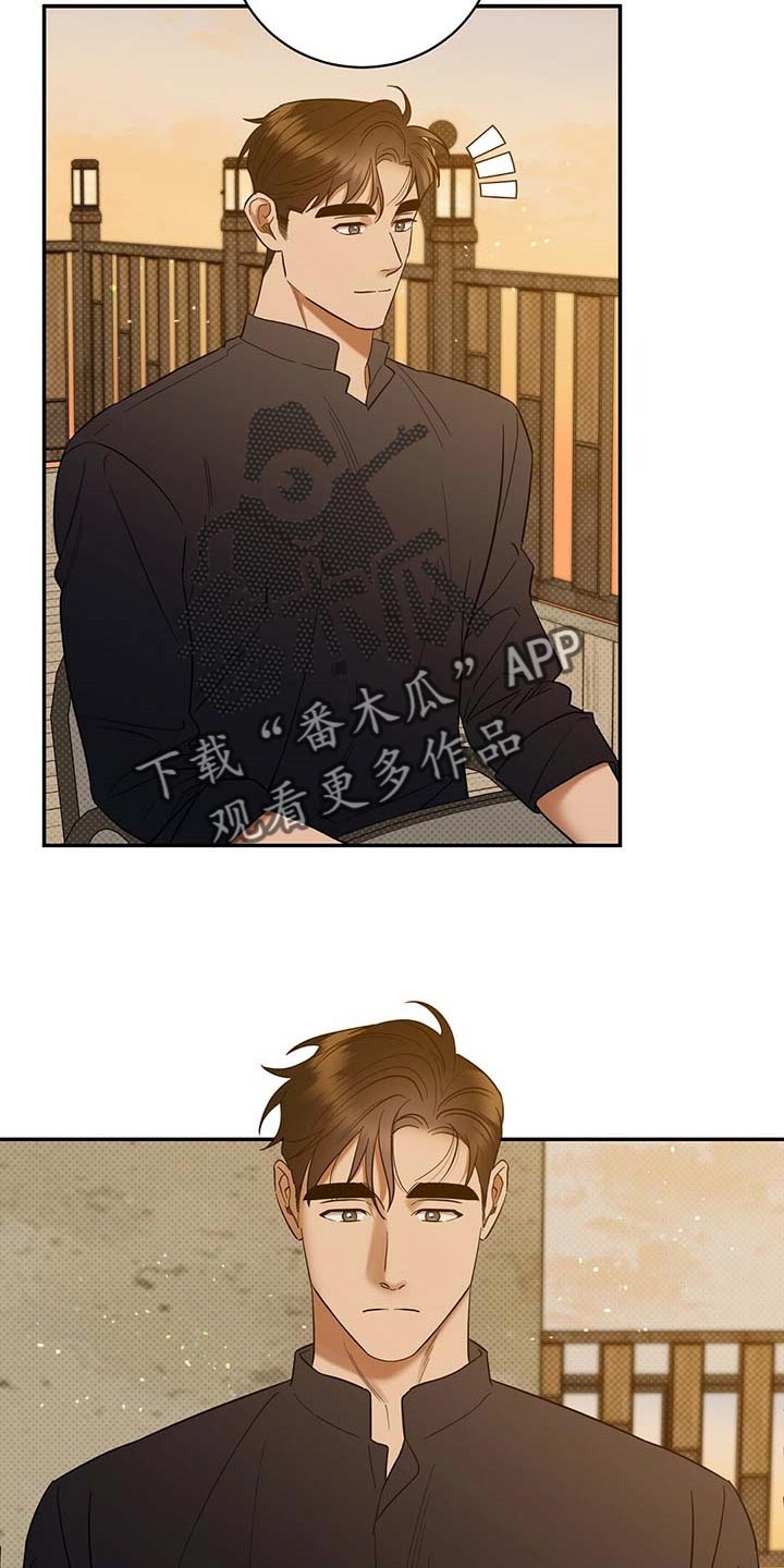第65话3