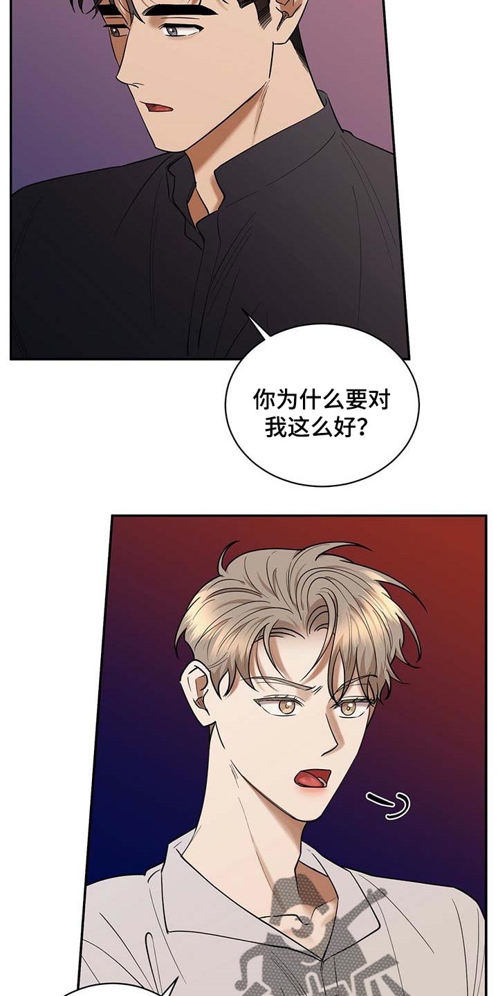 第65话10