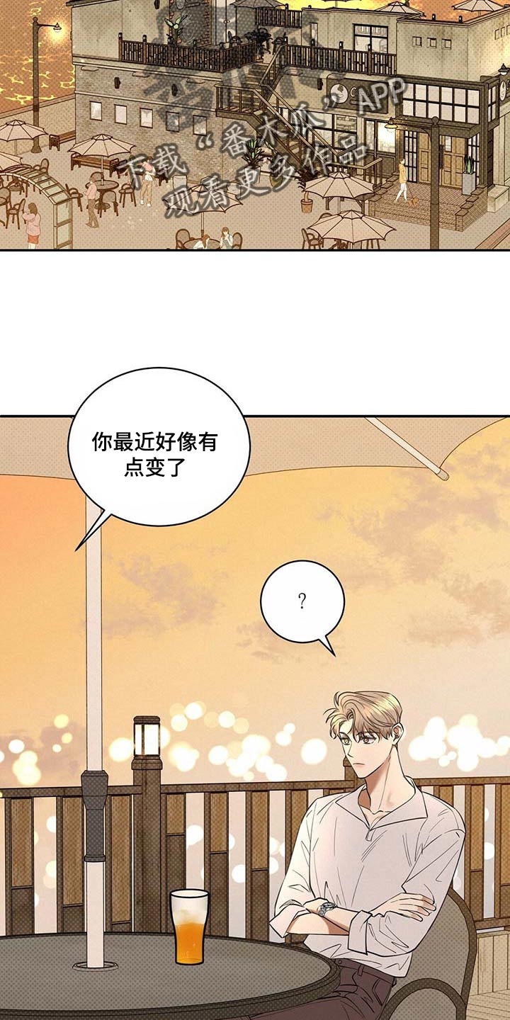 第64话14