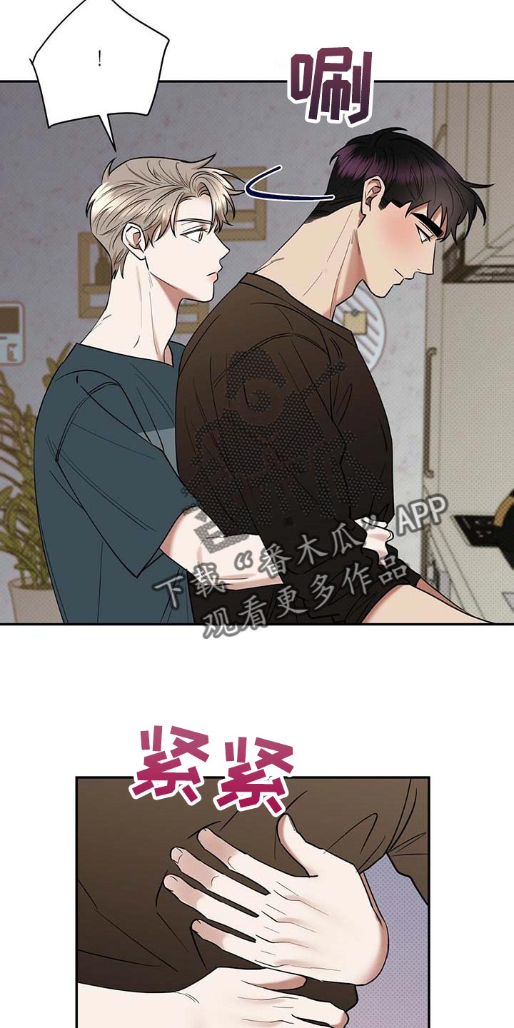 第64话5