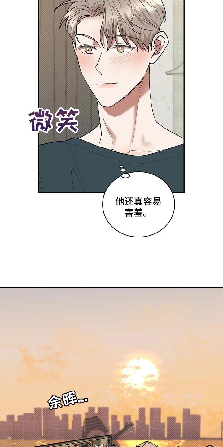 第64话13