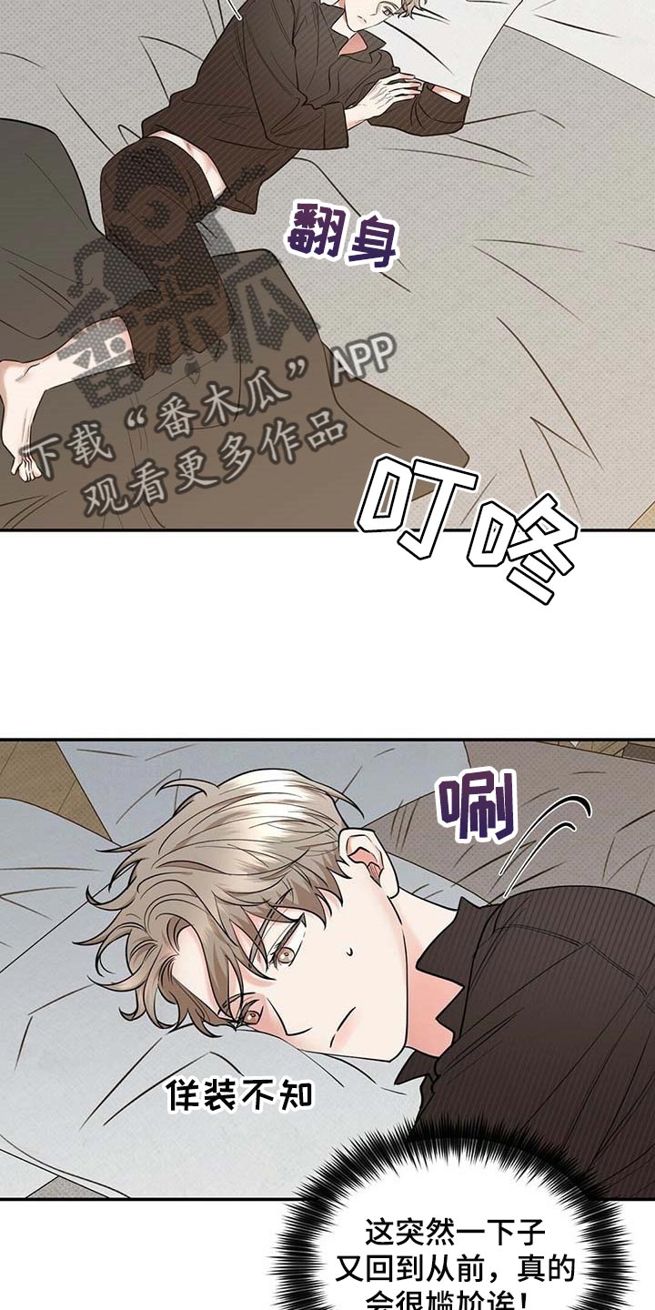 第63话1