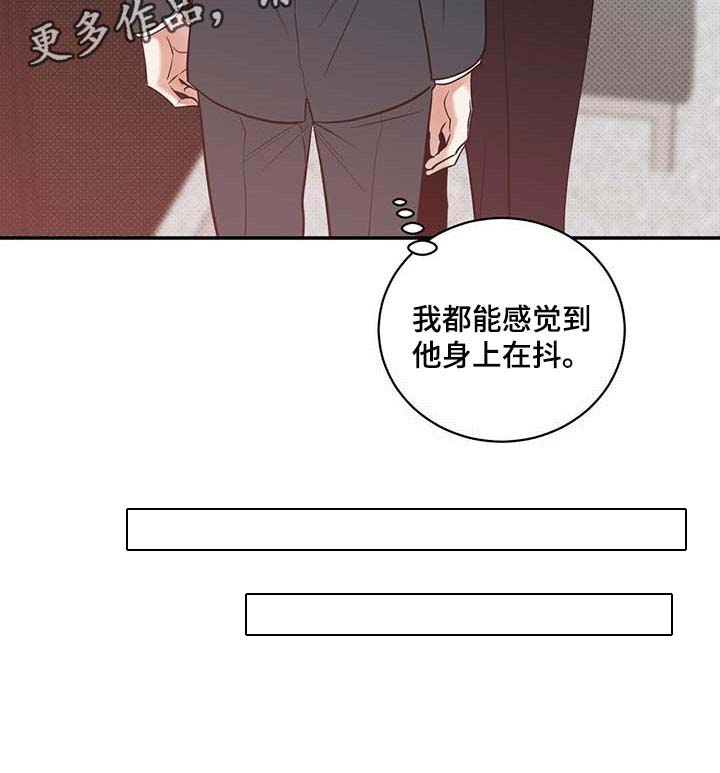第63话22
