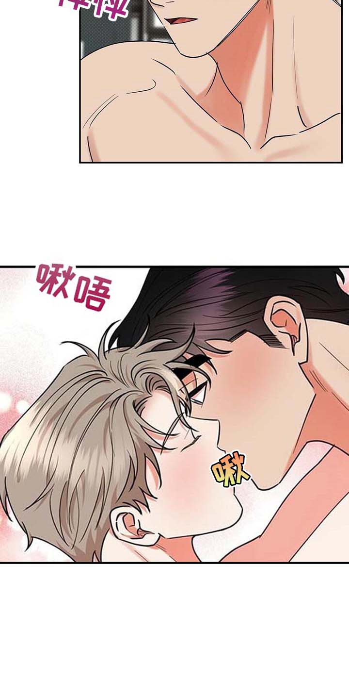 第63话27