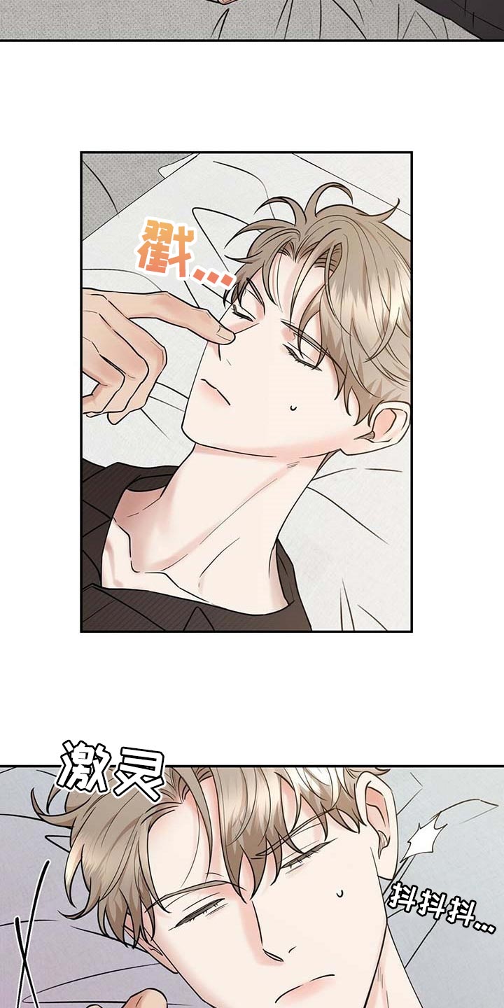 第63话4