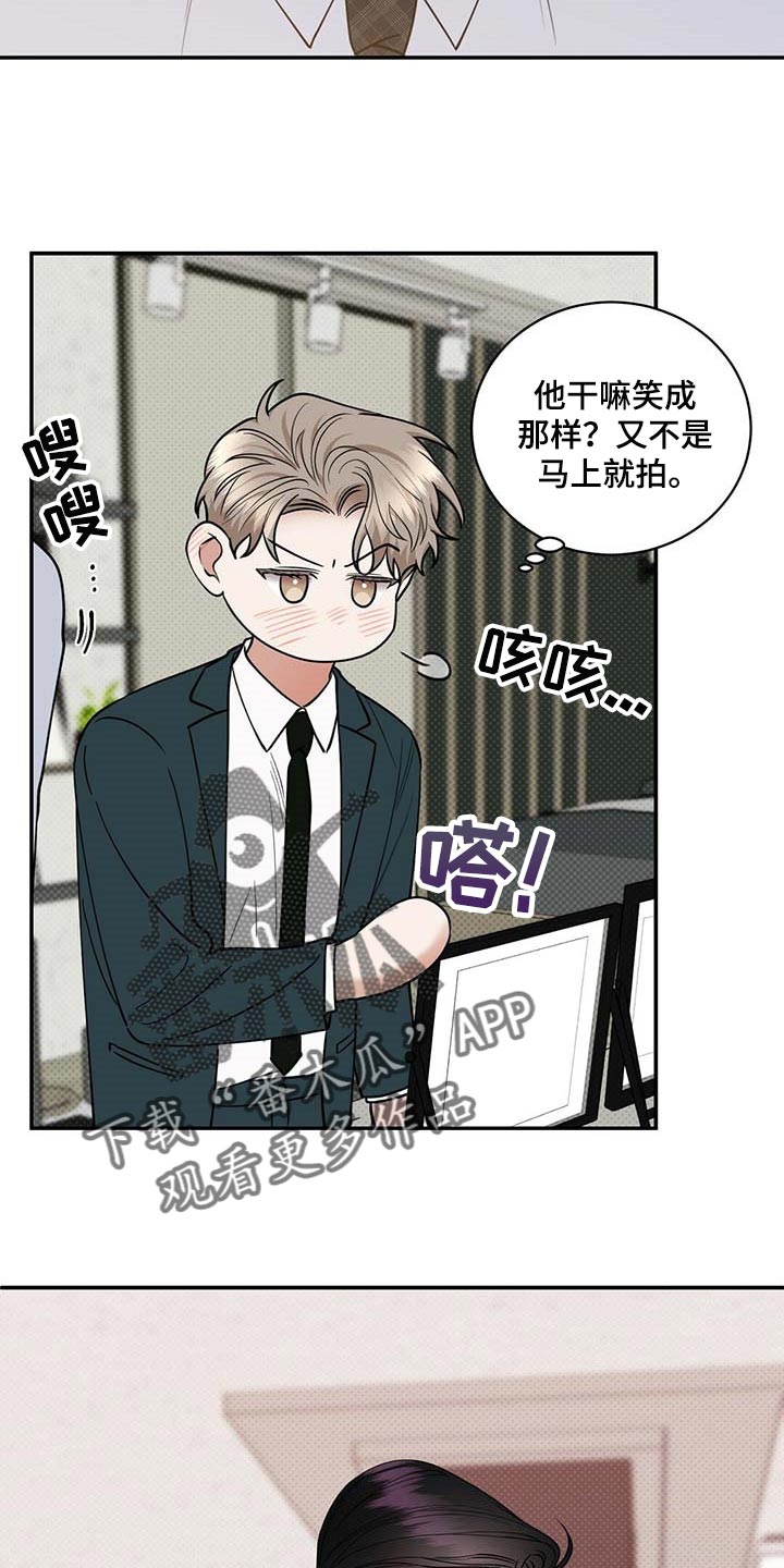 第63话18