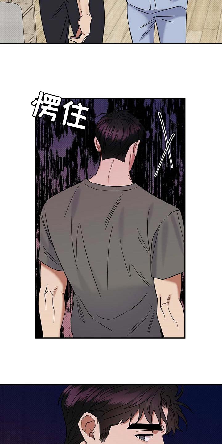 第62话8