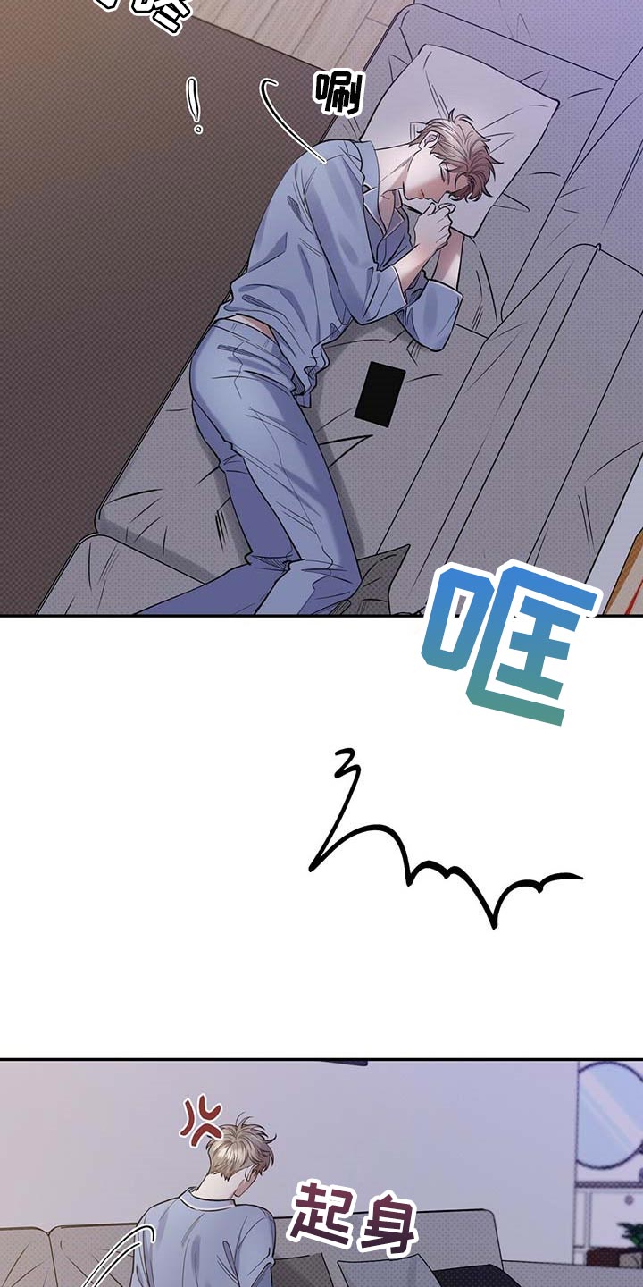 第61话2