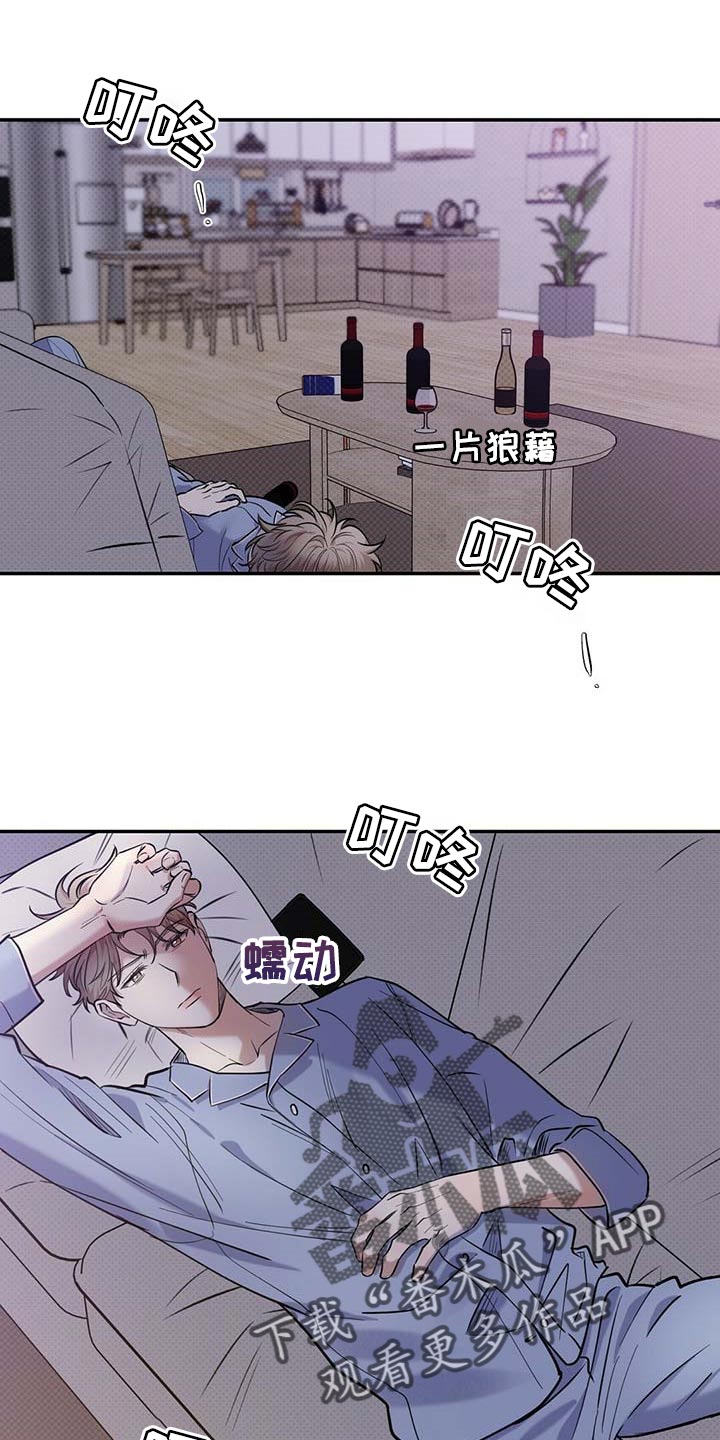 第61话0