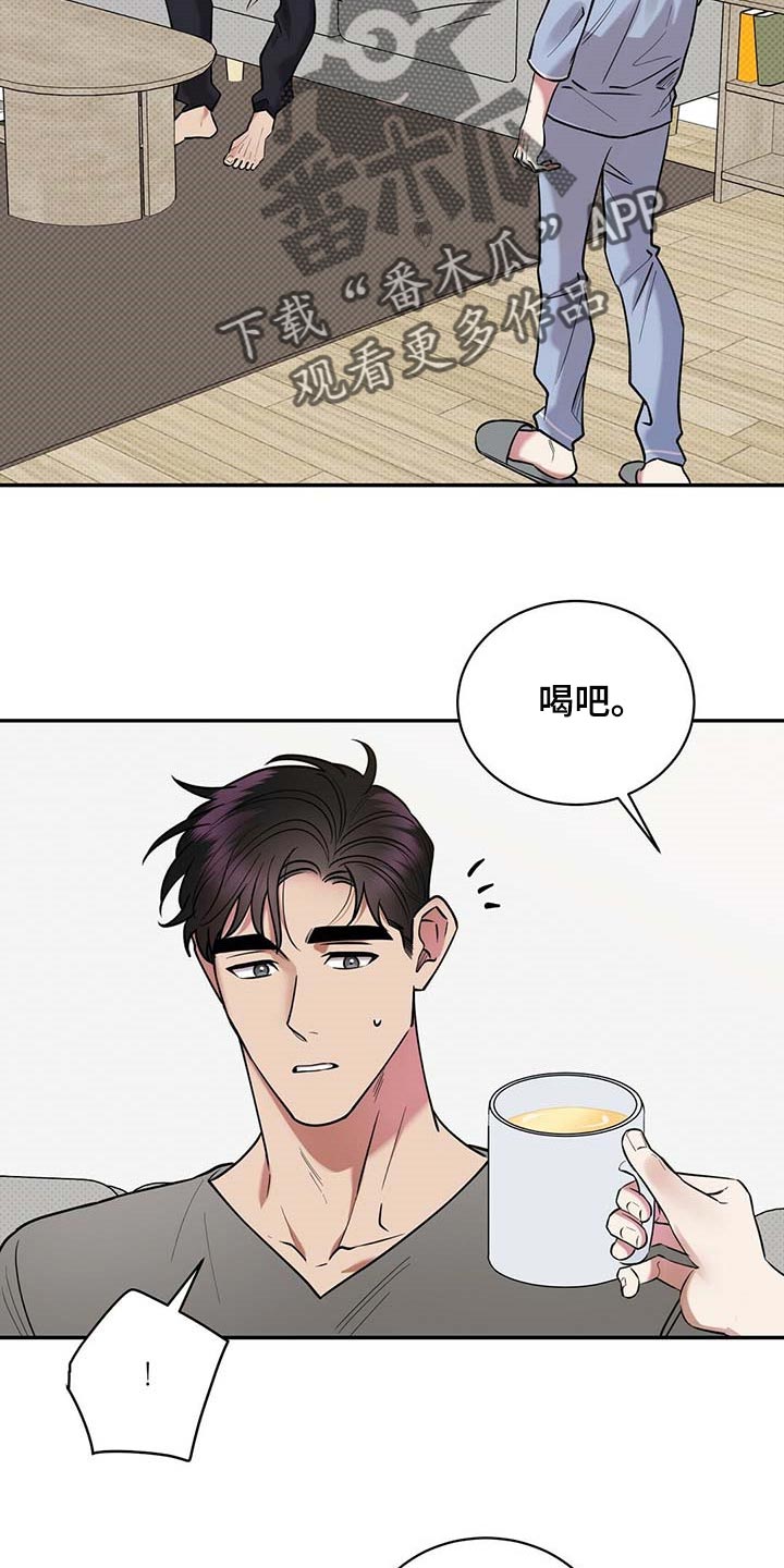 第61话19