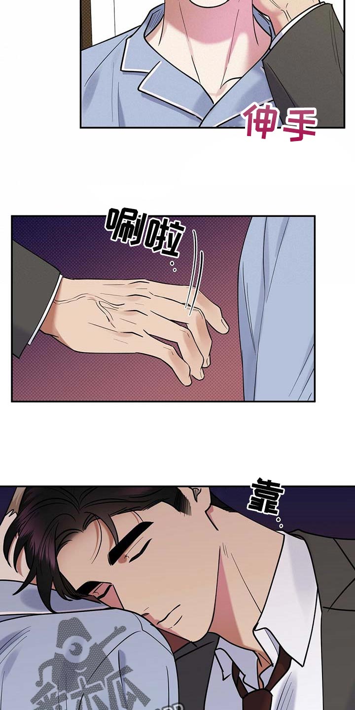 第61话16