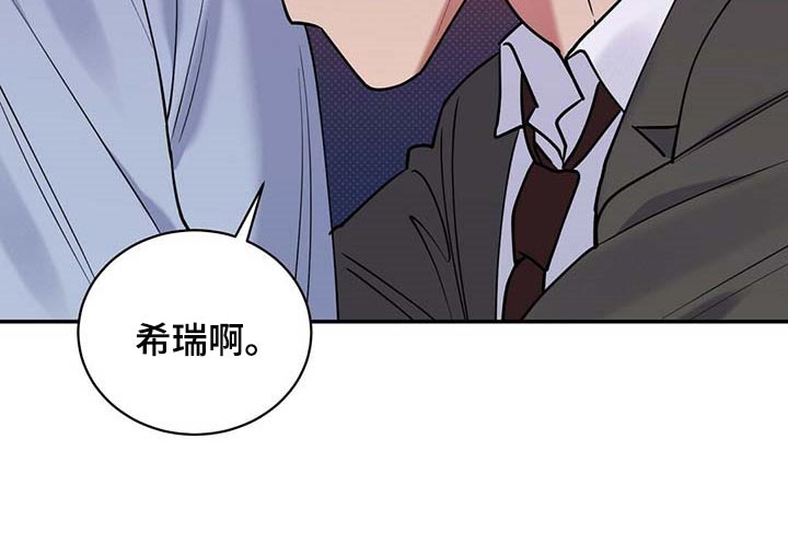 第61话11