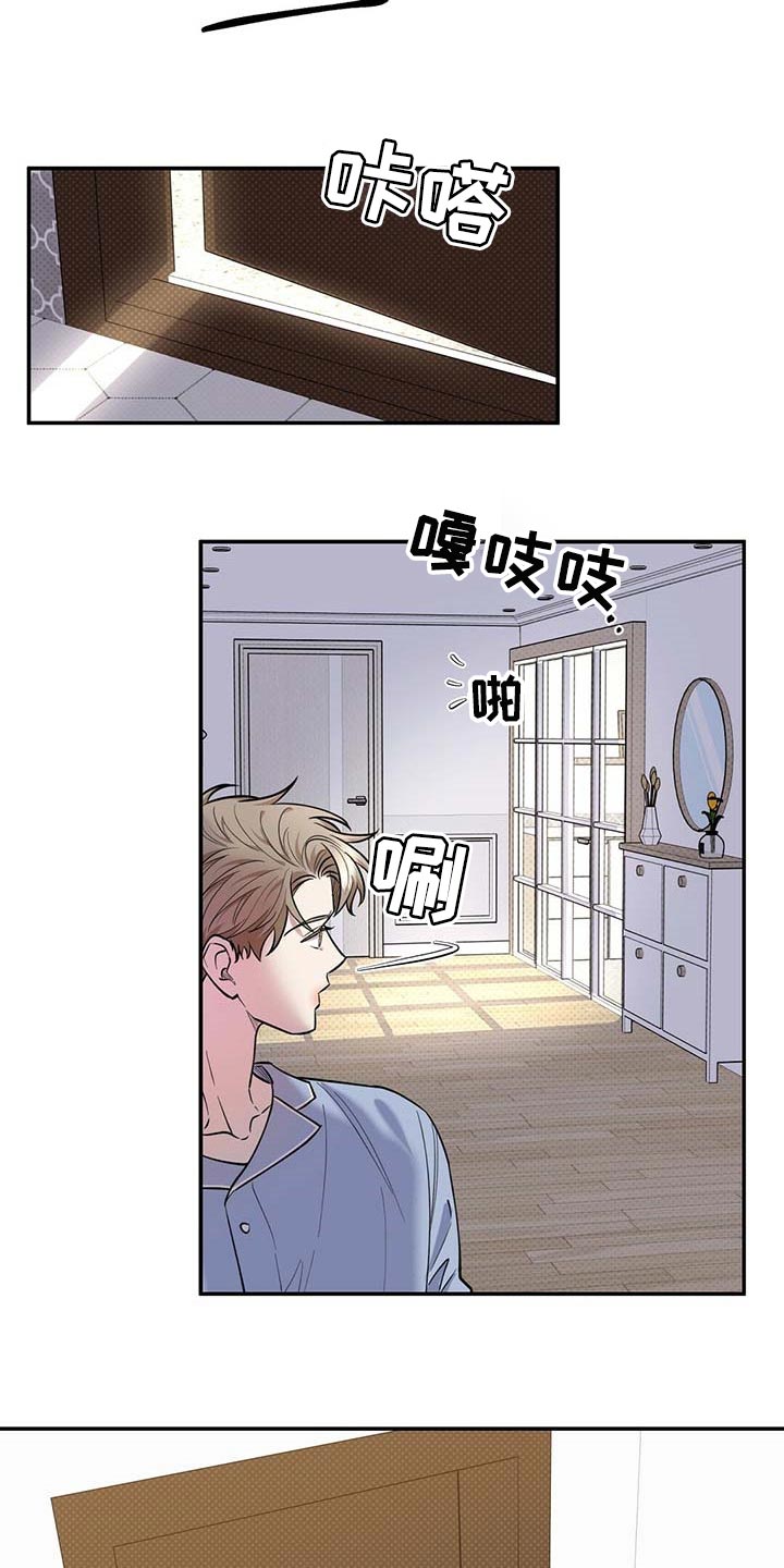 第61话4