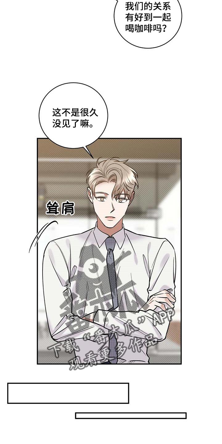 第60话2