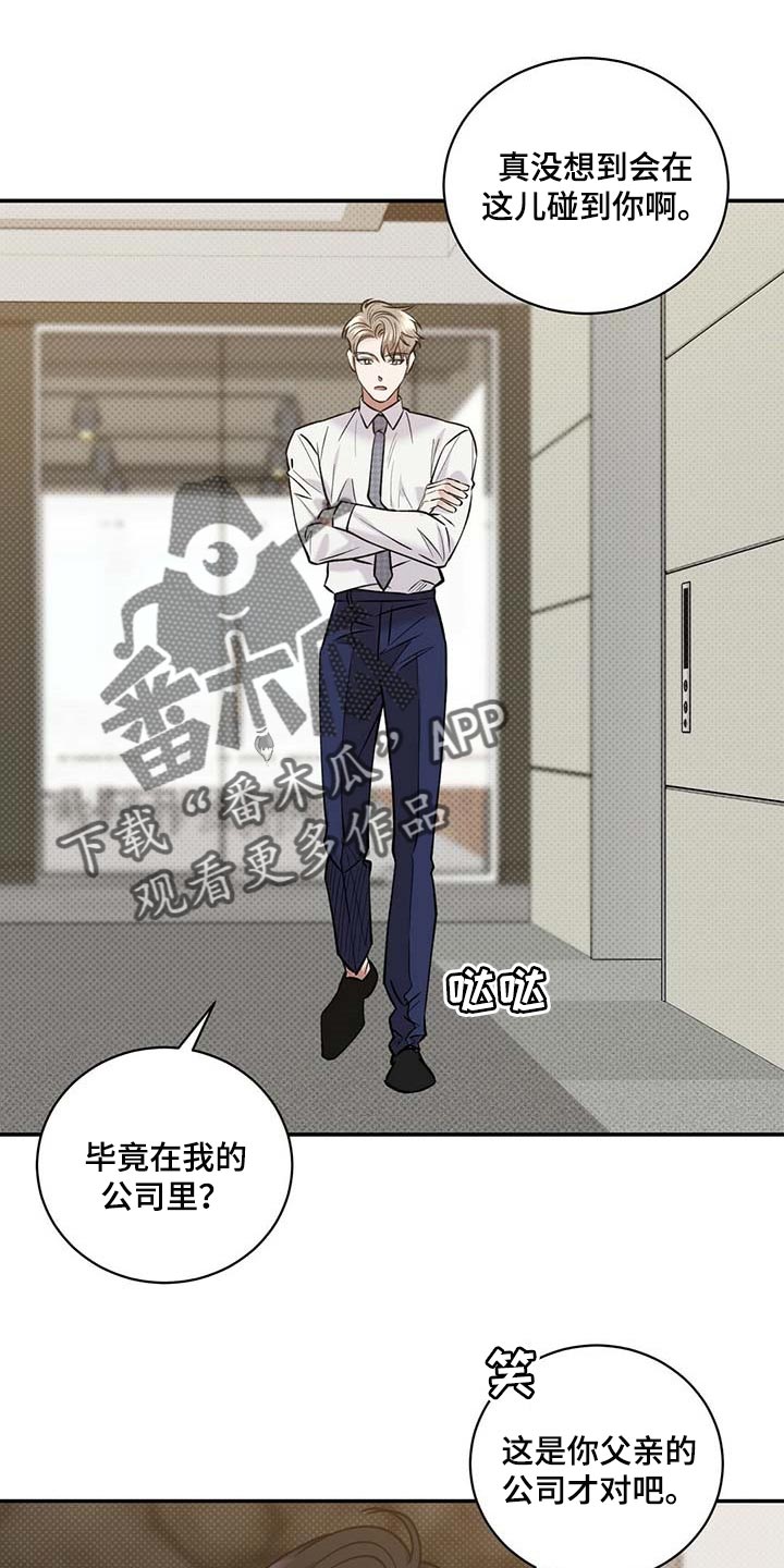 第60话0