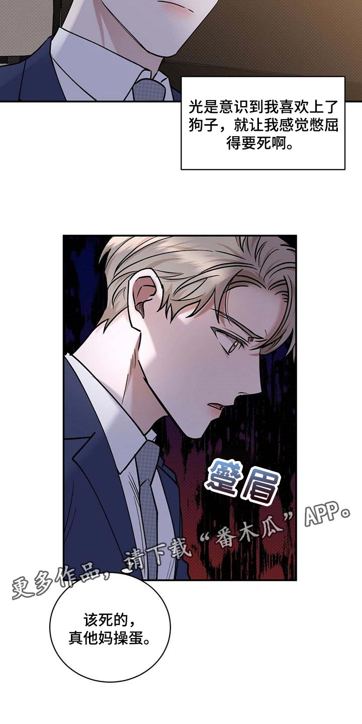 第60话22