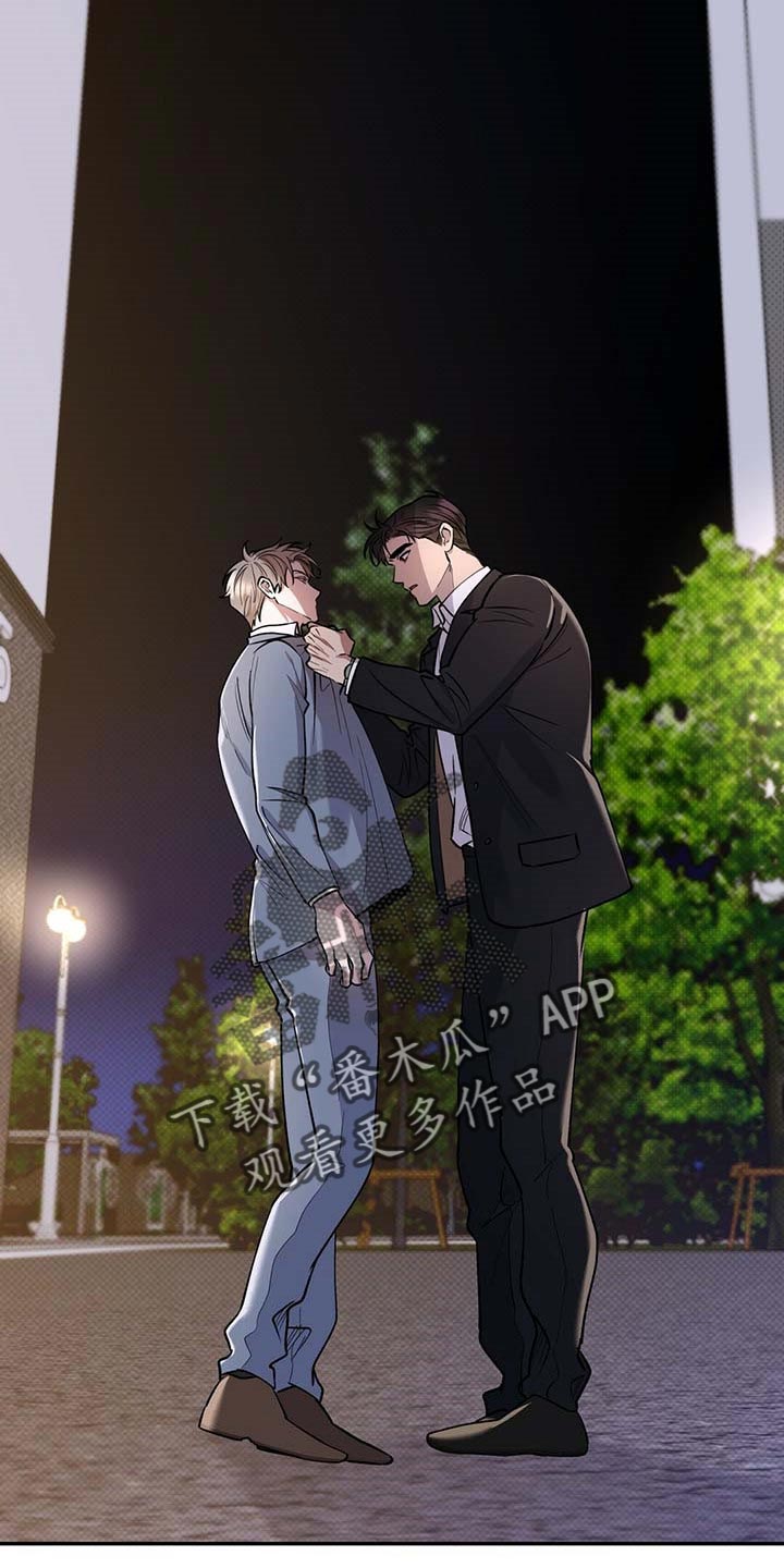 第59话0