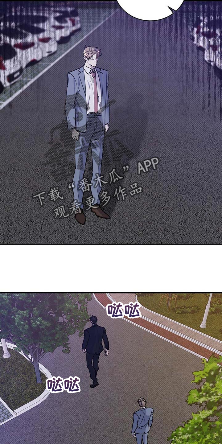 第59话13