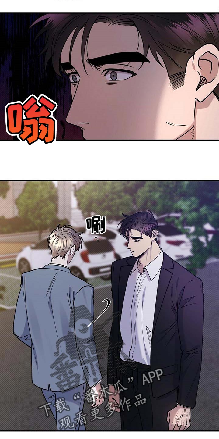 第59话4