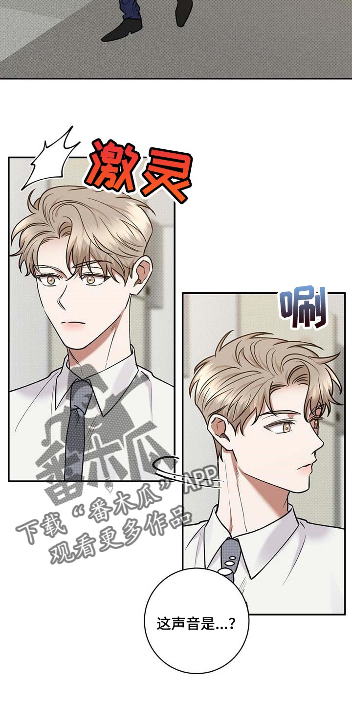 第59话20