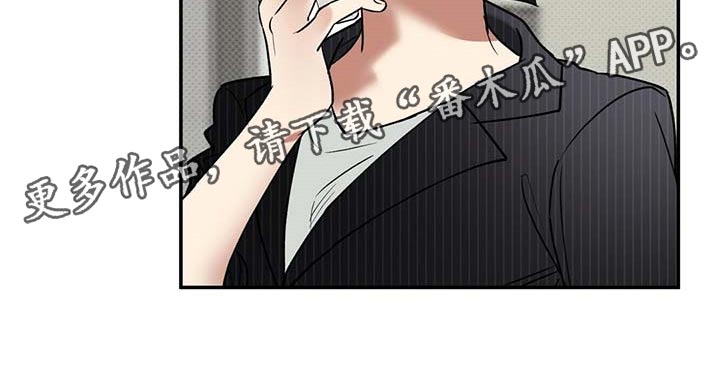 第59话22