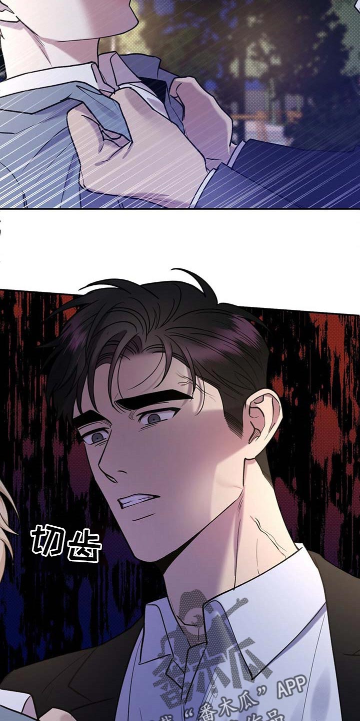 第58话16