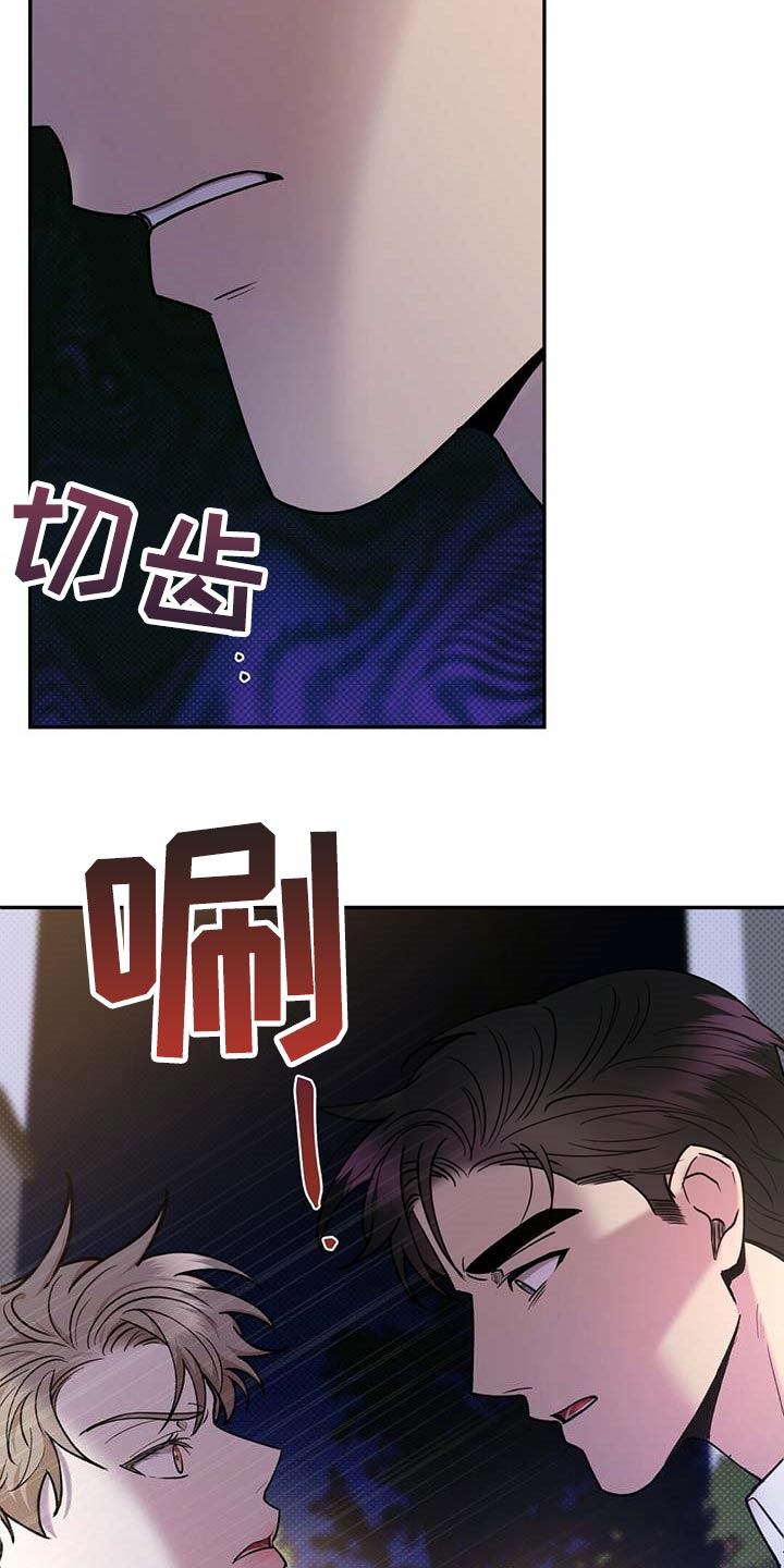 第58话15