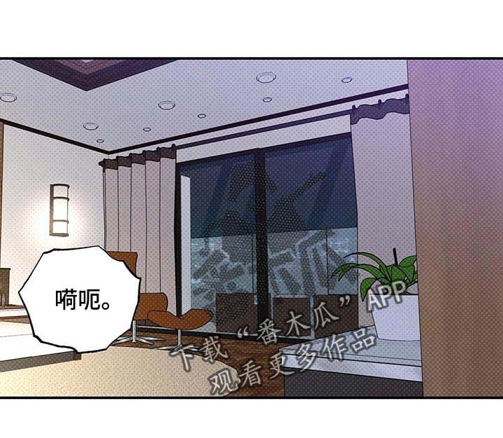 第57话10