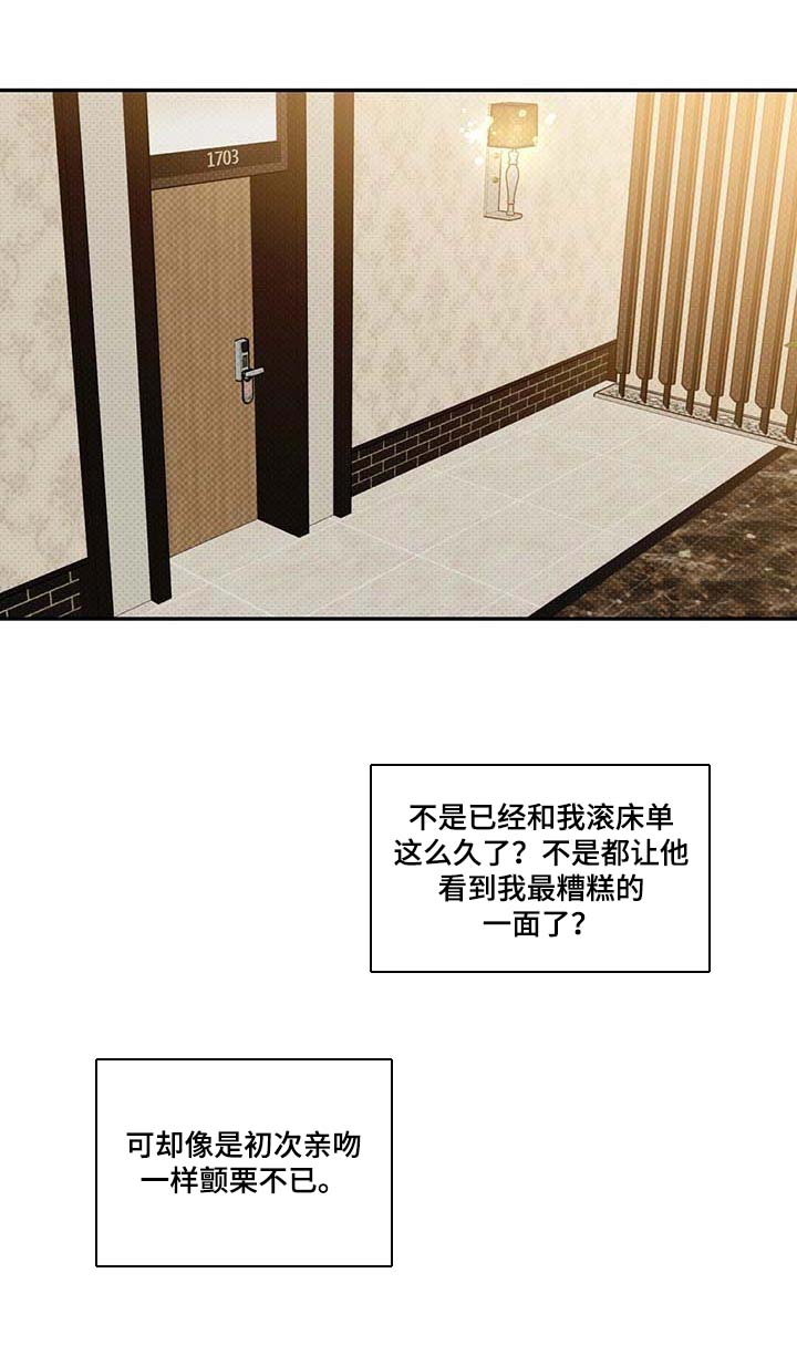 第57话0