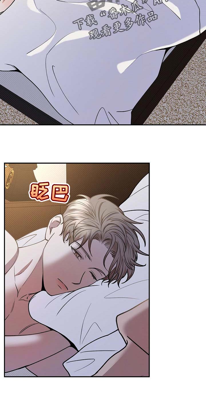 第57话12
