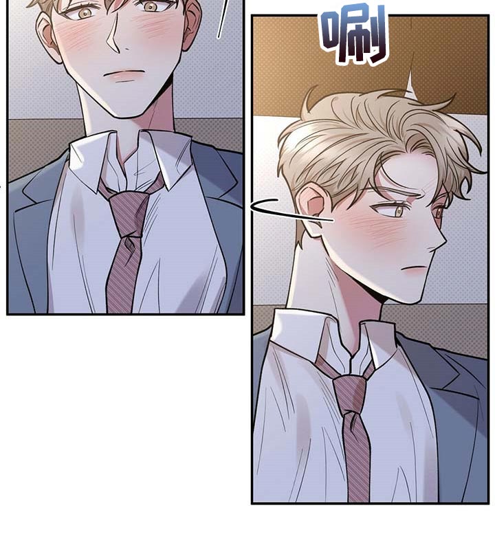 第57话9