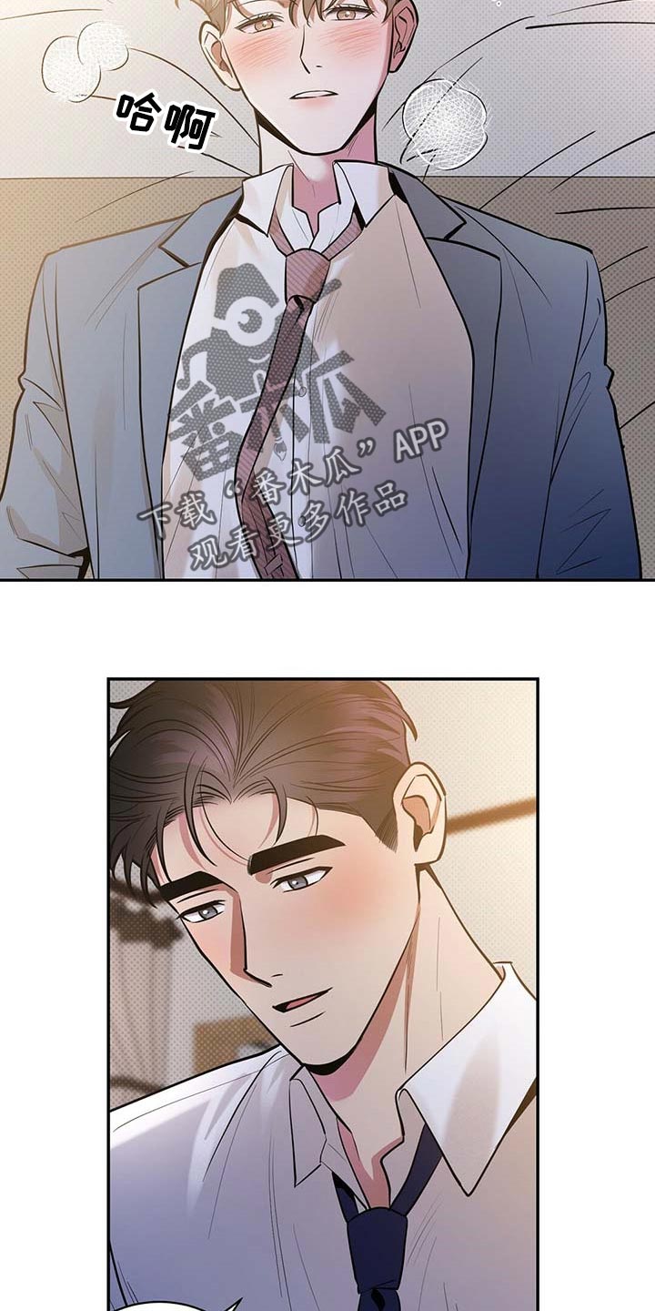 第57话2