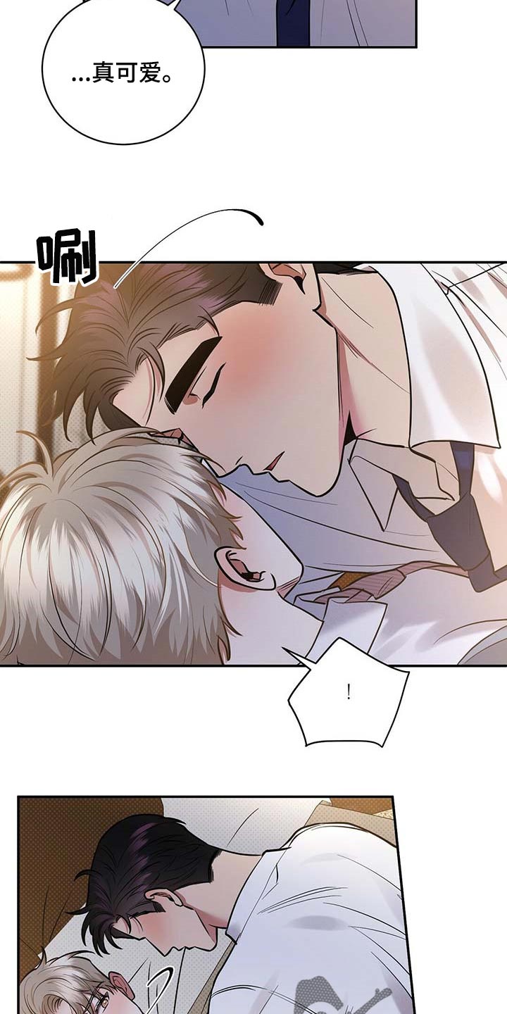 第57话3