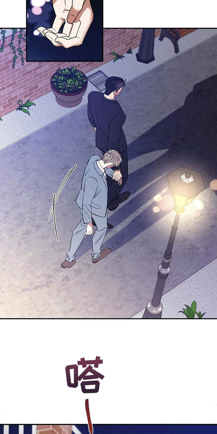 第56话13