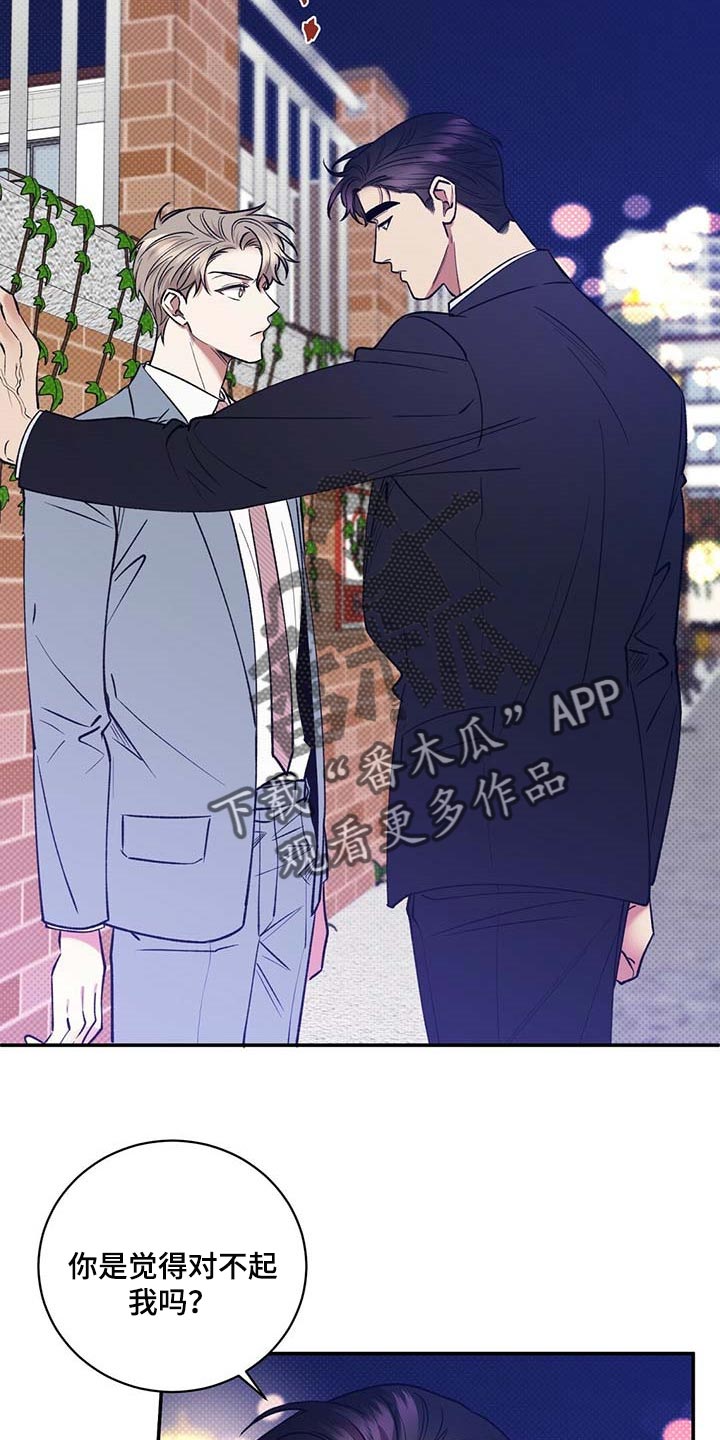 第56话14