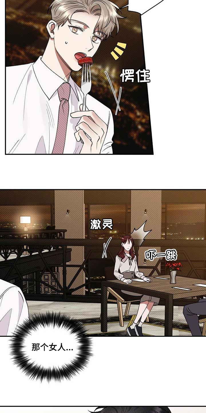 第56话1
