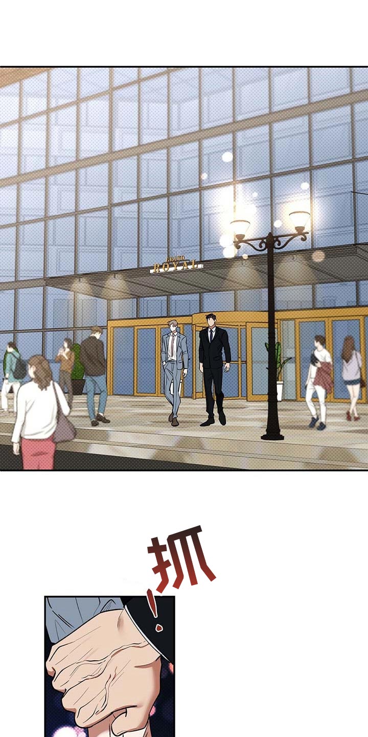 第56话12