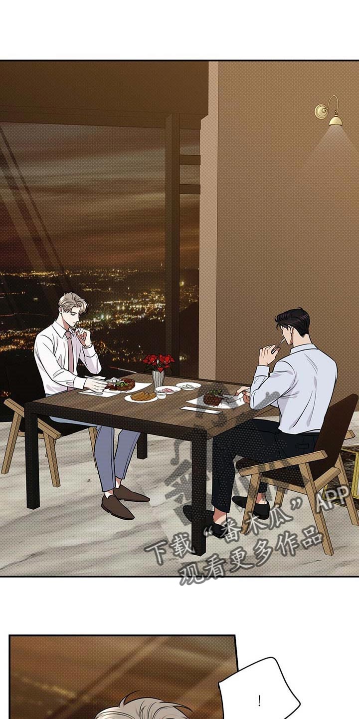 第56话0