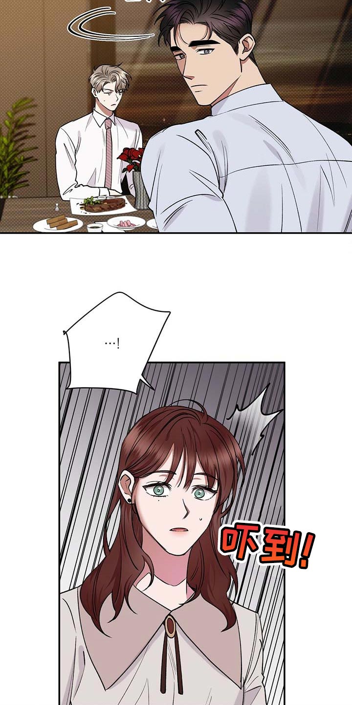 第56话4